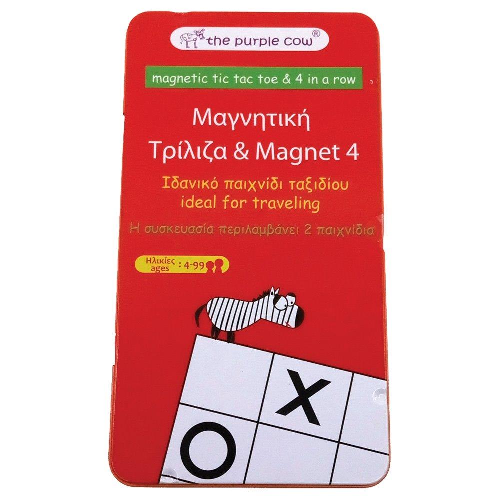 The purple cow Μαγνητικό παιχνίδι 'Τρίλιζα & 4 στην Σειρά' - Main Image