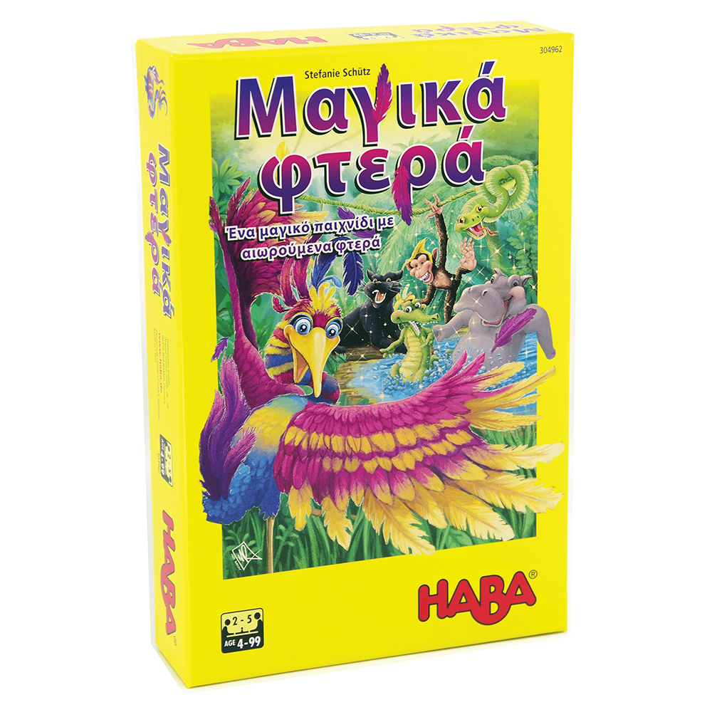 Haba Επιτραπέζιο 'Τα μαγικά φτερά' - Main Image