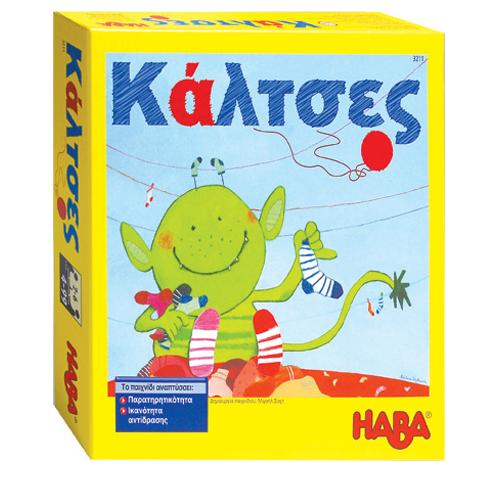 Haba Επιτραπέζιο 'Οι κάλτσες'. Έκδοση στα Ελληνικά - Main Image