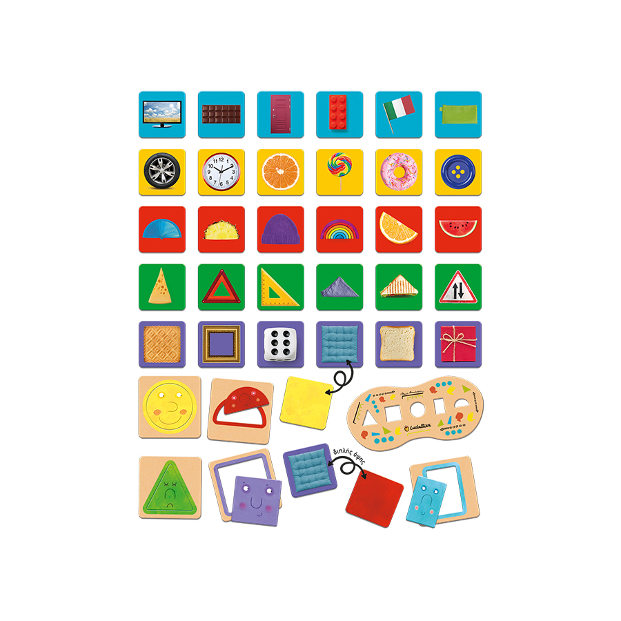 Montessori Method Games - The Shape Hunter - Main Image