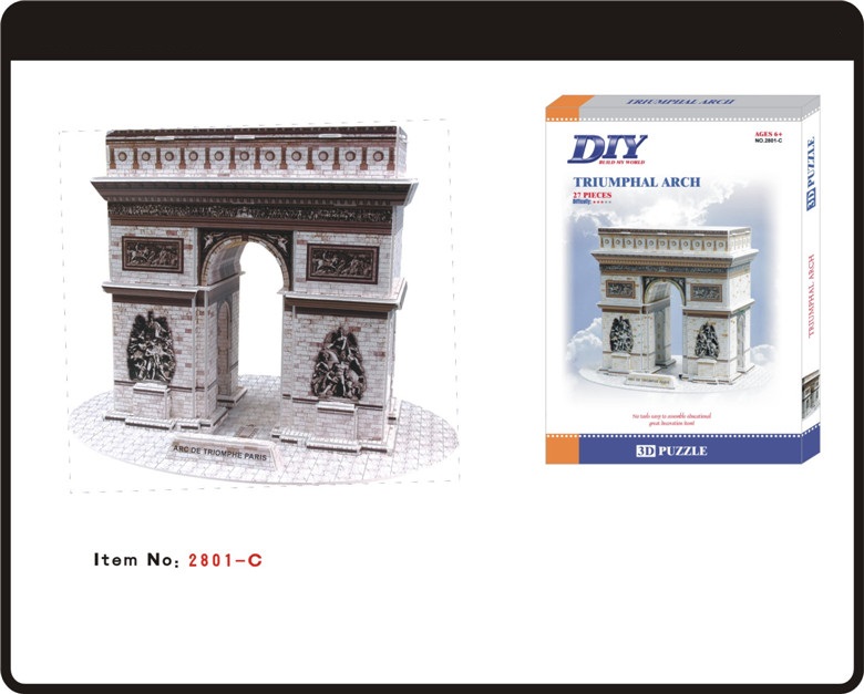 Αψίδα  Του Θριάμβου (Γαλλία) 3D Puzzle - Main Image