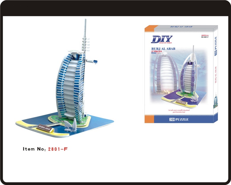 Μπούρτζ Αλ Αραμπ(Πύργος Των Αράβων) 3D Puzzle - Main Image