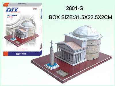 Πάνθεων ( Ο Ναός Της Ρώμης) 3D Puzzle - Main Image