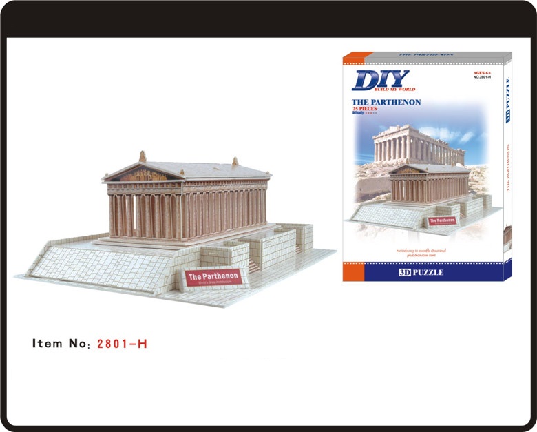Παρθενώνας (Ελλάδα) 3D Puzzle - Main Image