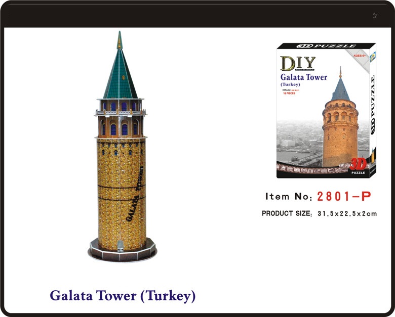 Πύργος Γαλατά (Τουρκία) 3D Puzzle - Main Image