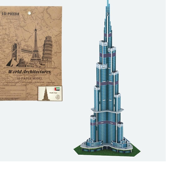 Χαλίφα Οικον. Συσκ. 3D Puzzle - Main Image
