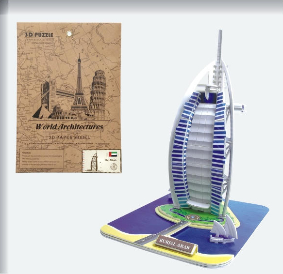 Burj Al Arab Slim 3D Puzzle - Main Image